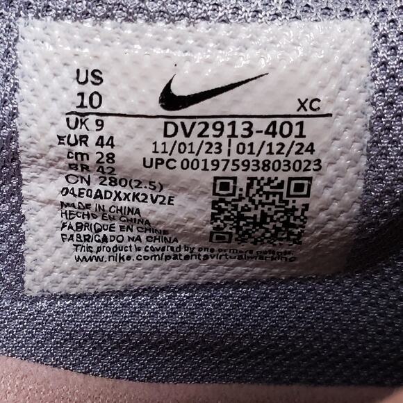 Nike Men\'s‎ Size 10 Air Zoom GT Cut 3 Dreamers Sneakers Light Blue Athletic Shoe main image 10